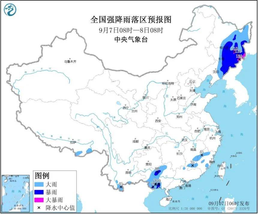 视频 第850页
