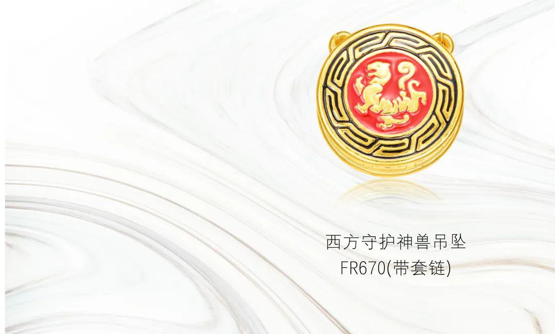 新闻 第849页
