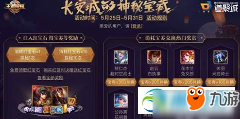 钟姿精选 第843页