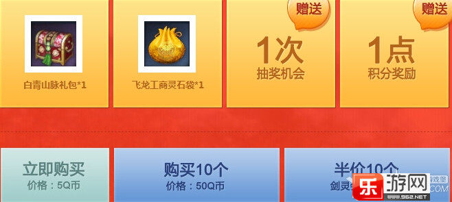 品味提升 第732页