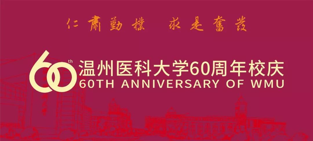 科技重塑生活