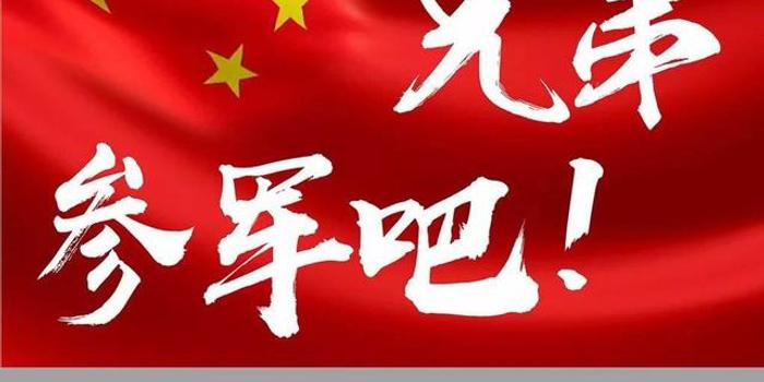 新闻 第842页