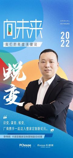 视频 第838页