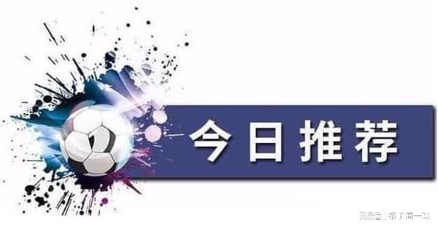 立场分析