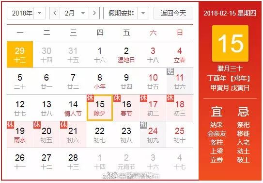 自信与成就感
