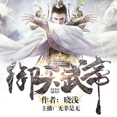 温馨日常