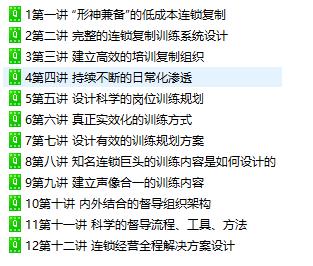 视频 第831页
