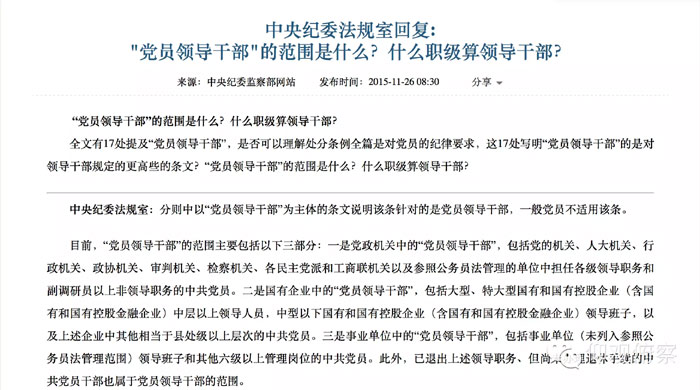 2025澳门特马今晚开什么,重视解答解释落实_策划版64.09
