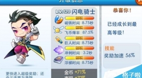 视频 第830页