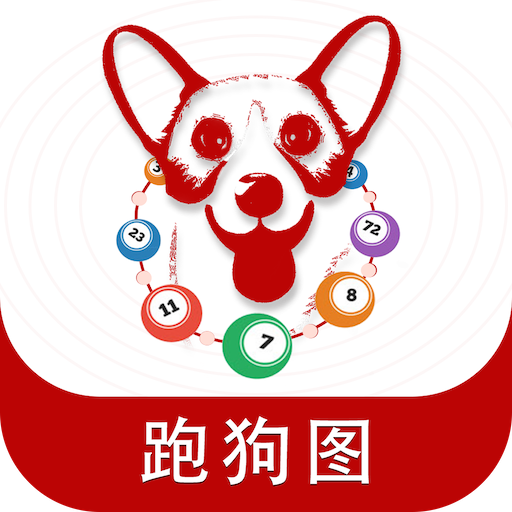7777788888新版跑狗图,新兴科技落实探讨_投资版39.051