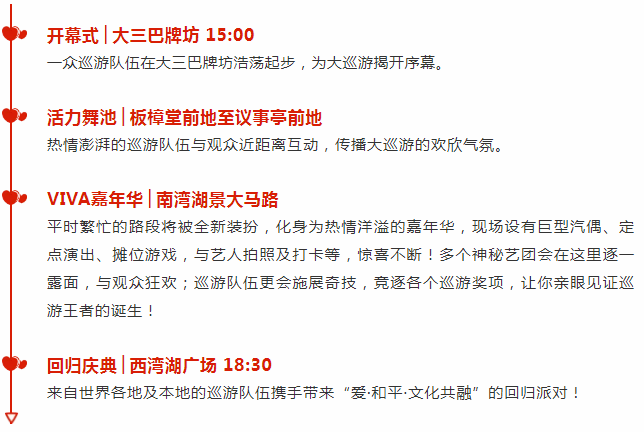 品味提升 第718页