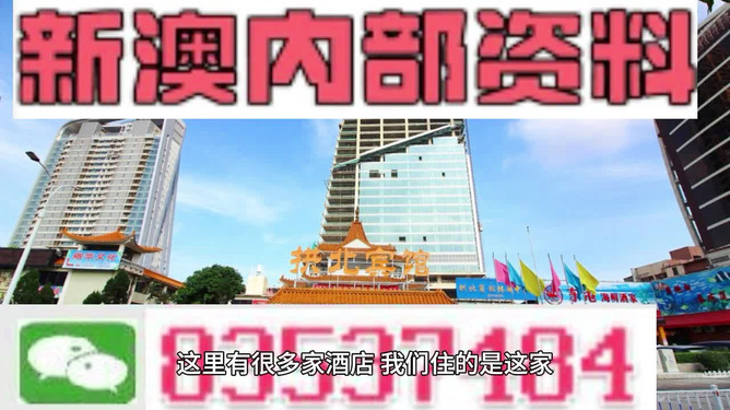 品味提升 第716页
