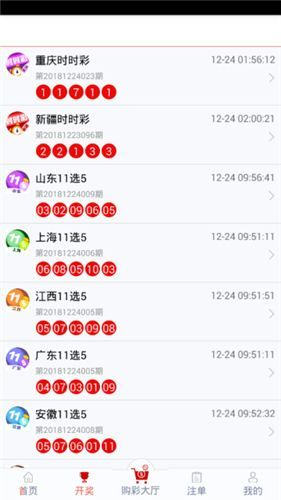 管家婆三期三肖必出一期,快速整合方案执行_72.523