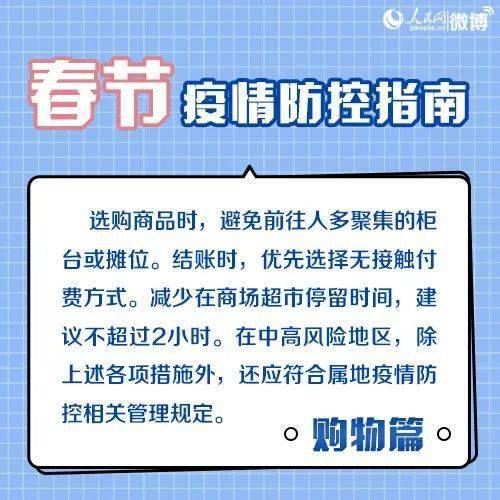 2025新澳最精准资料,服务优化解答落实_MX版47.671