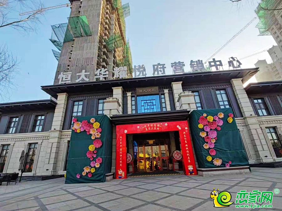 森久 第52页
