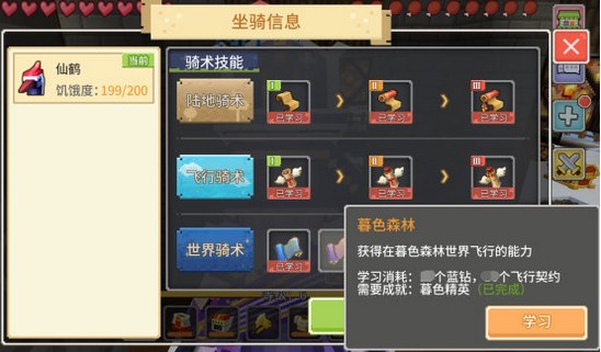 视频 第817页
