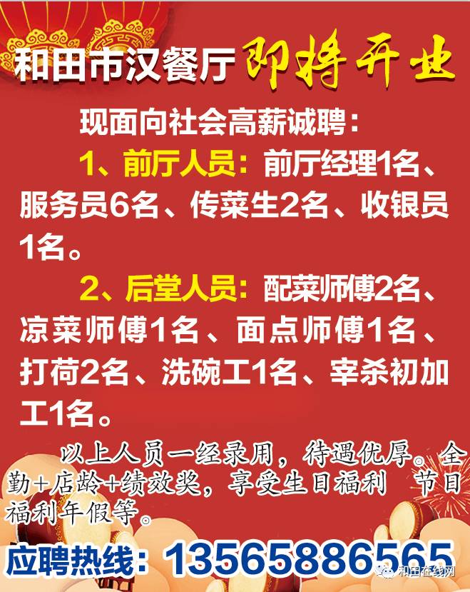 钟姿精选 第818页