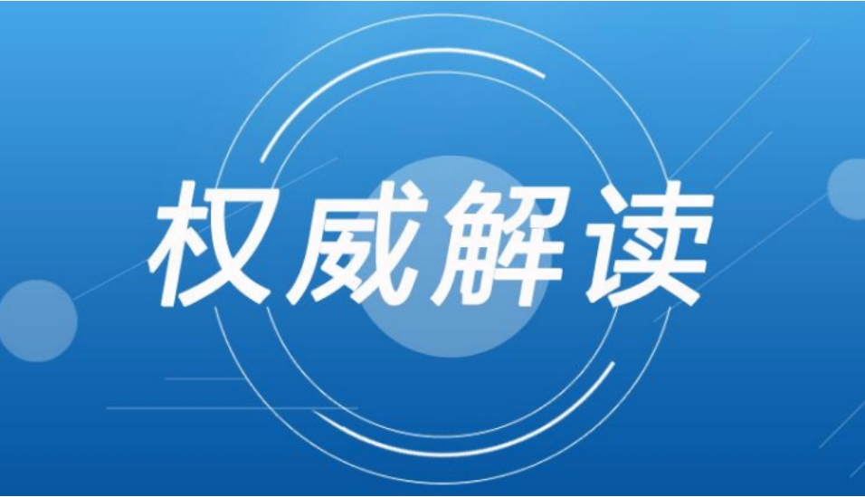 新闻 第812页