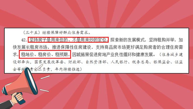 品味提升 第703页
