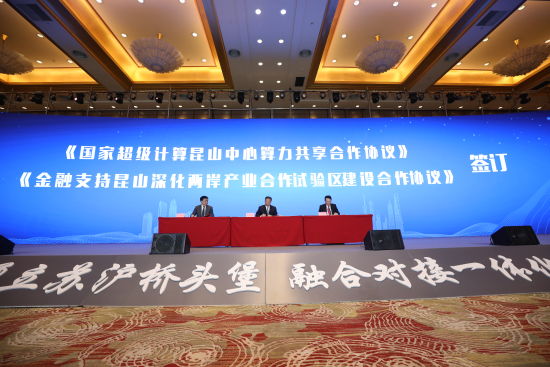 昆山人才最新招聘动态，遇见与重逢的温暖故事（11月4日）