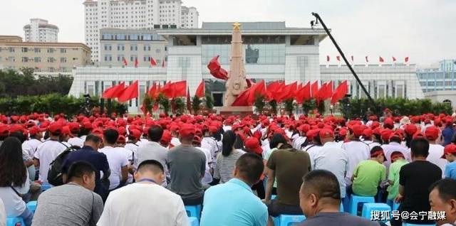 会宁反贪日，美景与正义同行的心灵之旅最新进展（11月4日）