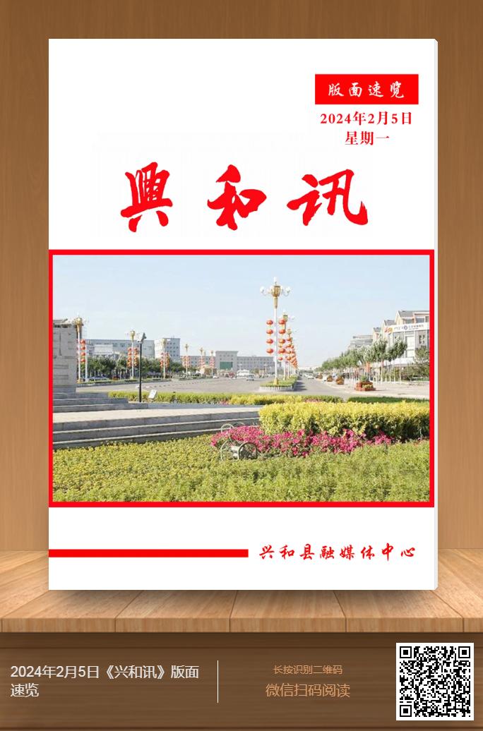 2025澳门六今晚开奖结果出来,多元化执行策略_私密款57.750