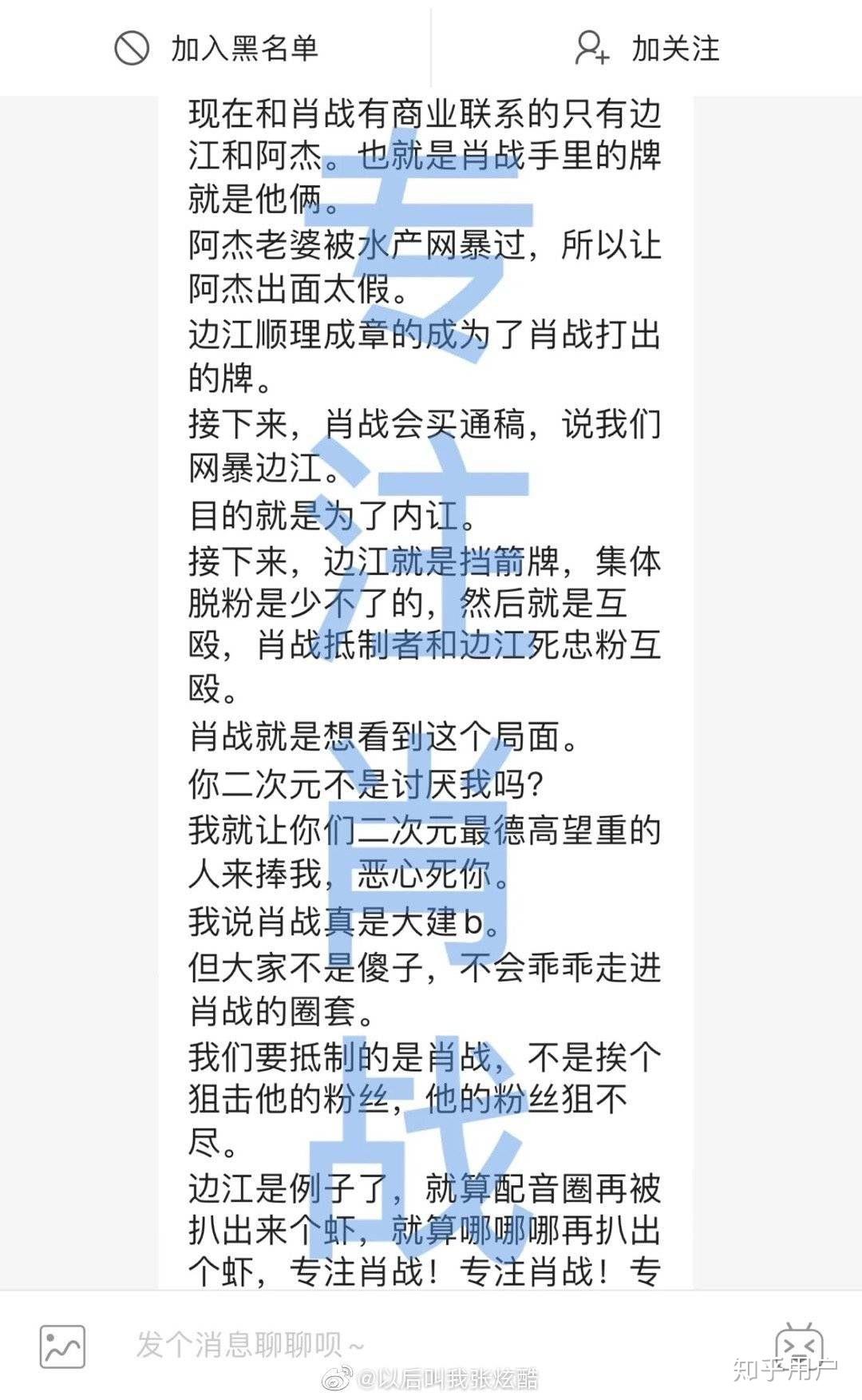 钟姿精选 第806页