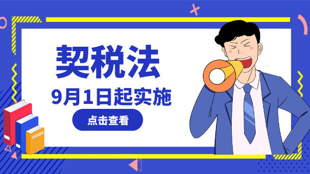 钟姿精选 第797页