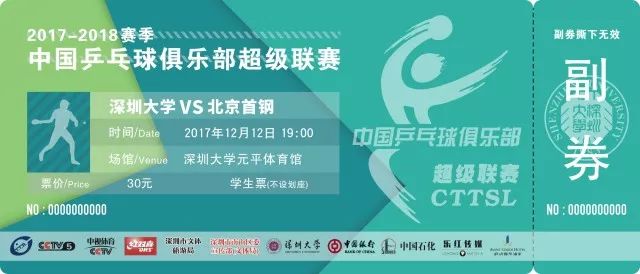 新闻 第785页