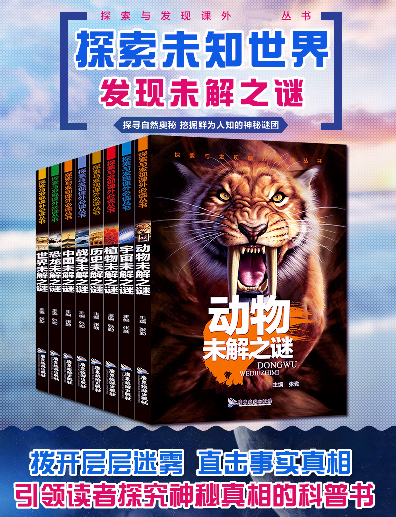 澳门天天彩免费资料大全,明智解答解释落实_游戏集36.307