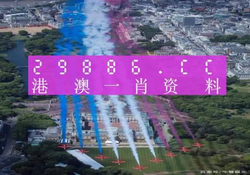 肝胆相照 第45页