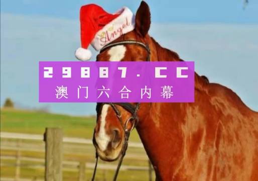 2025年新澳门马会传真资料全库,详细步骤解答说明_实验款98.879