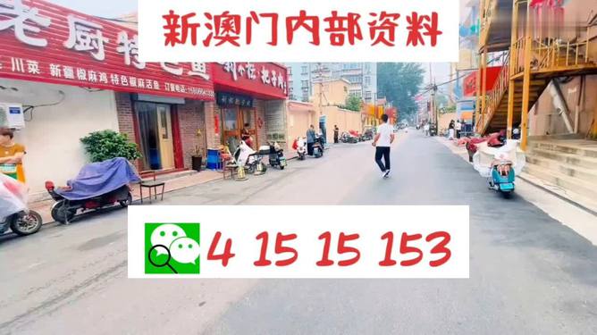 新闻 第766页
