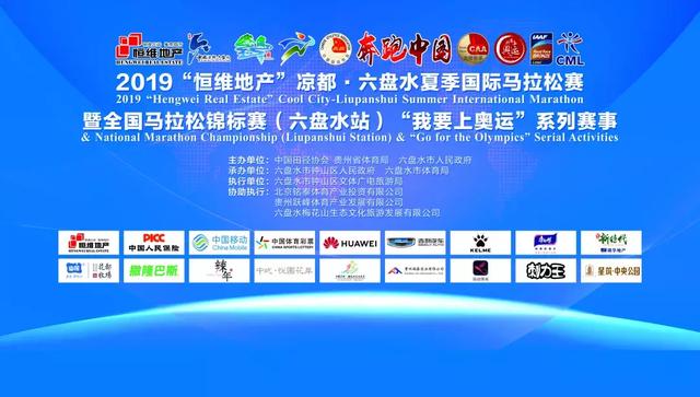 2025今晚开特马开奖结果,能干解答解释落实_透明版36.665