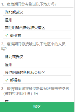 澳门最准真正最准龙门客栈,灵活性操作方案_优先版28.256