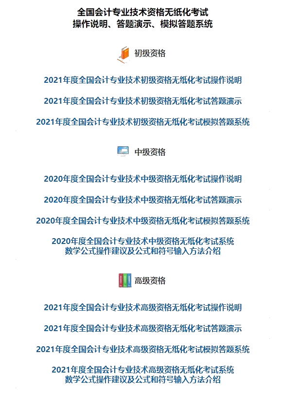 二四六香港资料期期中准,权威说明解析_ST63.331