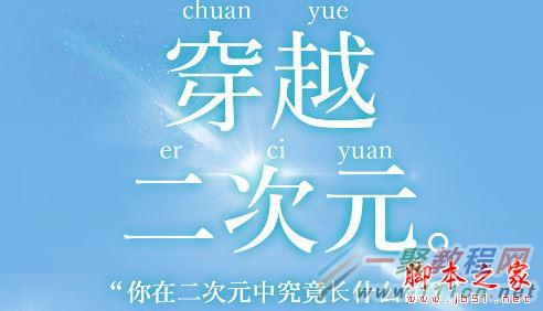 天天P图，温馨日常故事，记录美好时刻