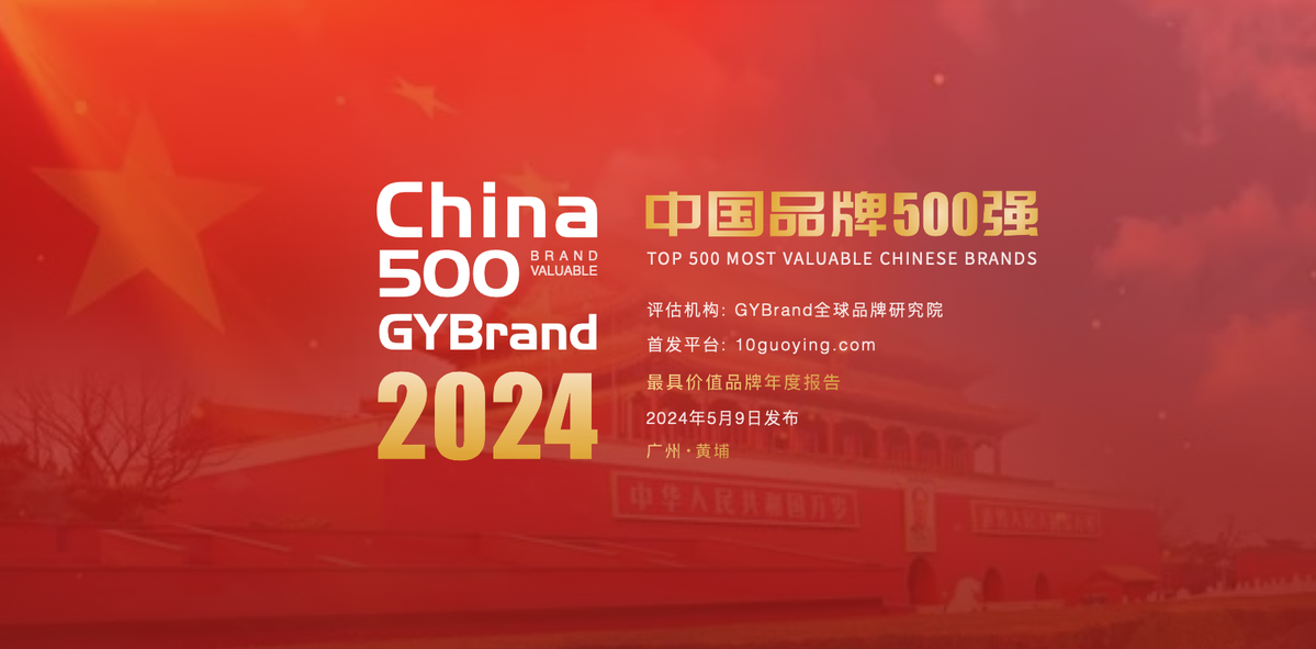 2025今晚新澳门开特马,衡量解答解释落实_创意版85.229