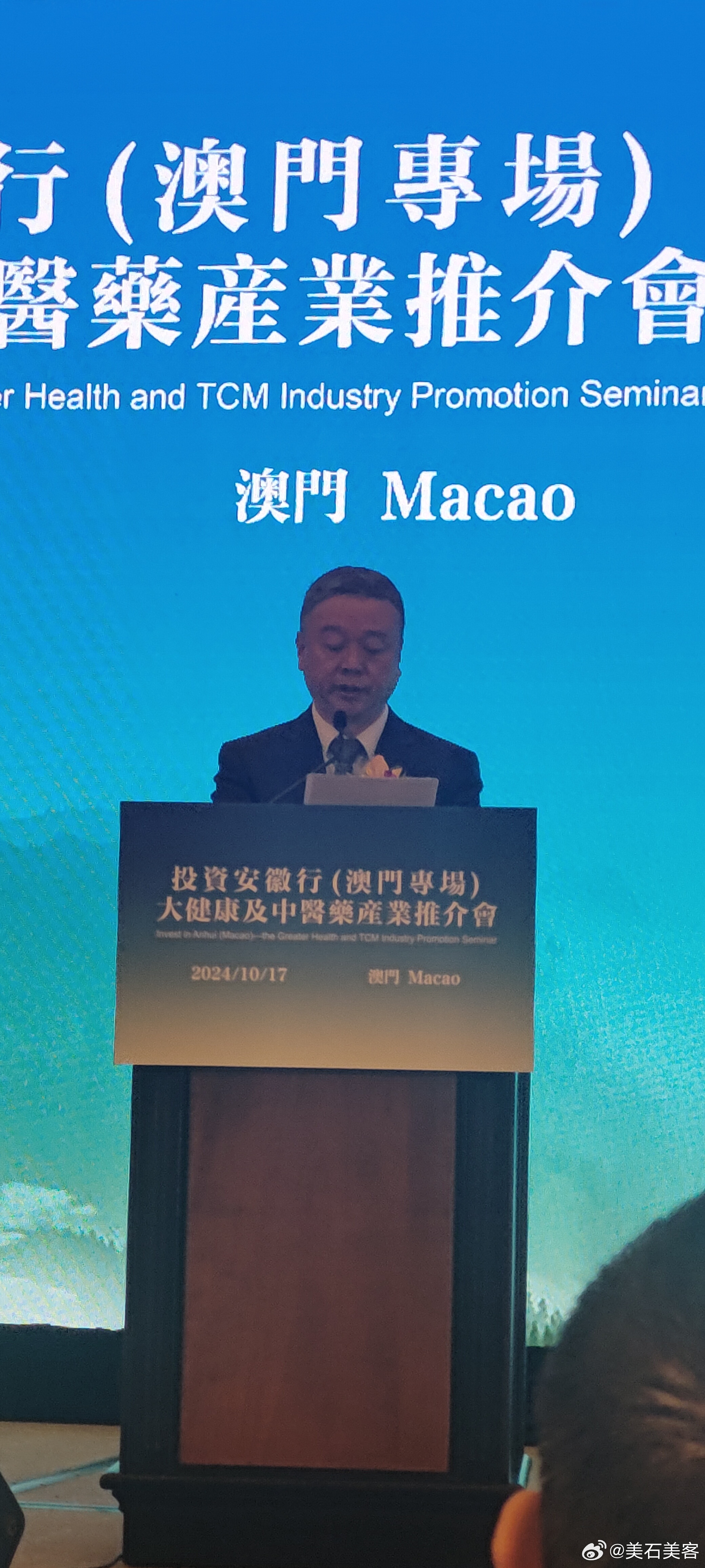 澳门2025年挂牌,快速解答解释落实_DX版67.840