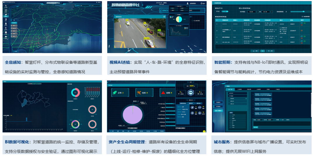 2025年澳门内部精准资料,精准解答解释落实_Surface52.660