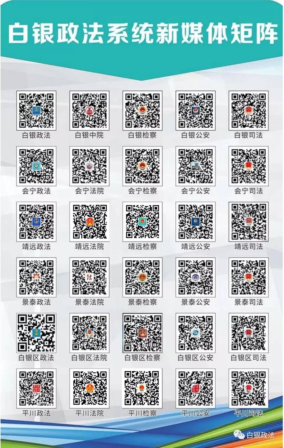 新闻 第708页