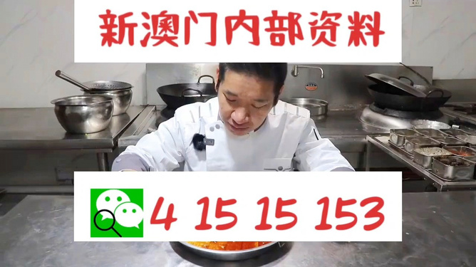 品味提升 第687页