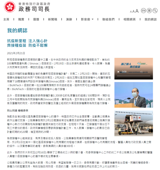 探索 第675页