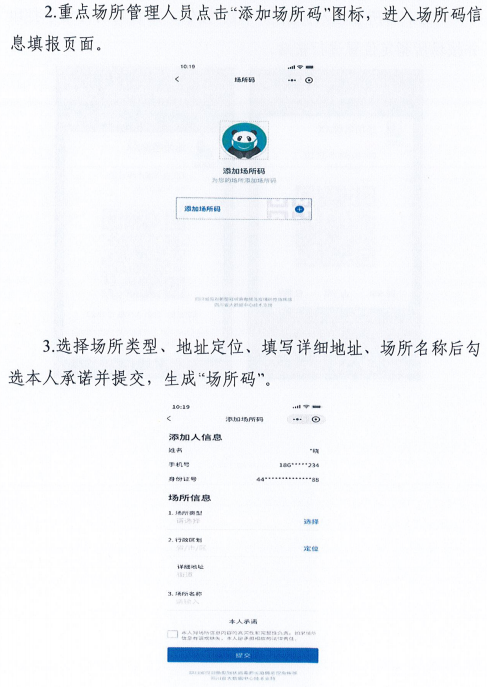 一码一肖100%中用户评价,最新研究解析说明_解放版XYQ868.66