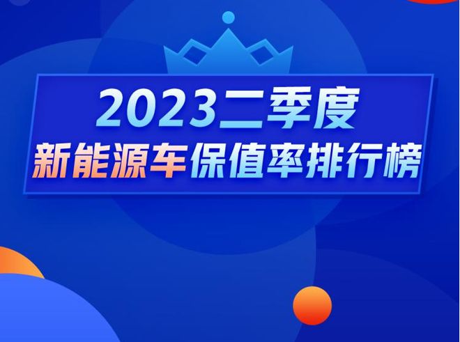 2025年正版天天免费开奖活动，薄荷版HFO211.59热门解析汇总