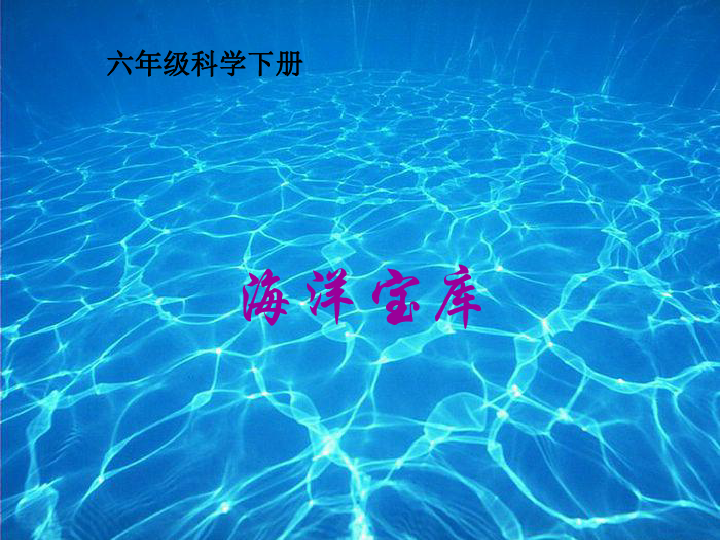 新奥免费资料宝库：水晶版AEN519.72深度解析