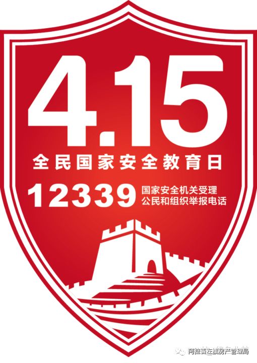 2025新奥资料免费共享，精华解读_学院精选JZD189.21版