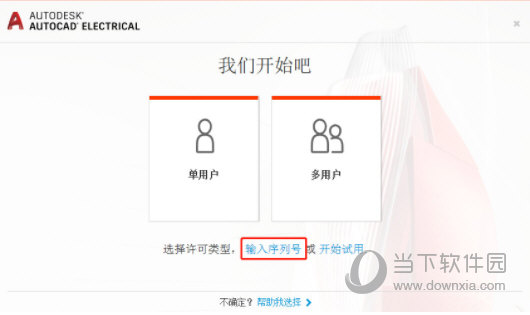 澳门管家婆-肖一码，最新热门答疑指南_迷你版DSF86.61