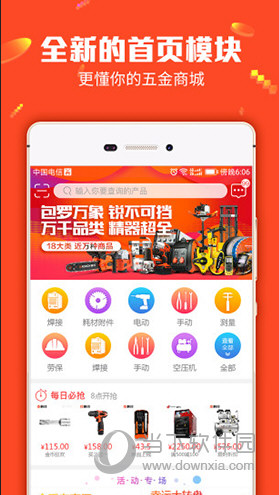 管家婆最准一肖一特,最新核心赏析_高效版709.72