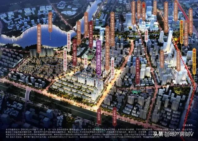 广州增城蔷薇国际最新房价见证成长与蜕变，学习变化的力量，成就梦想的舞台